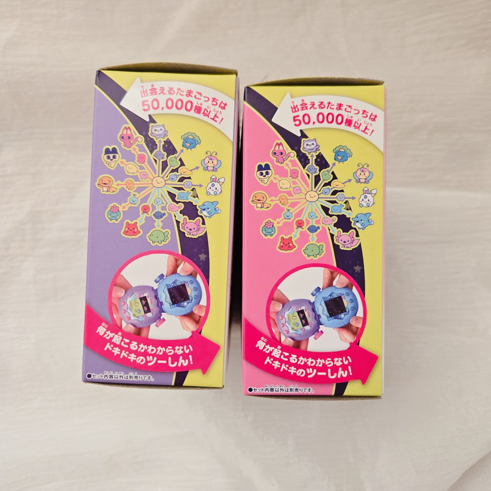 ネックストラップ