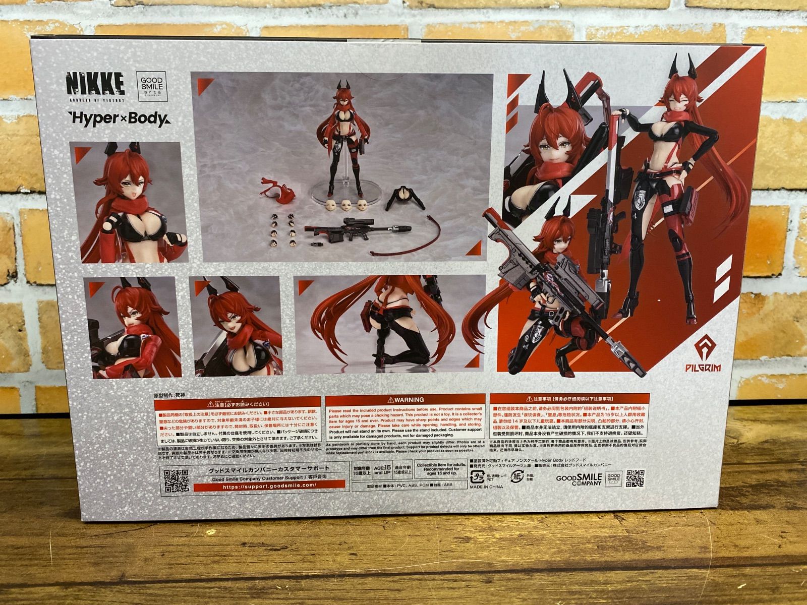 フィギュア 【新品未開封品】Hyper Body レッドフード 「勝利の女神