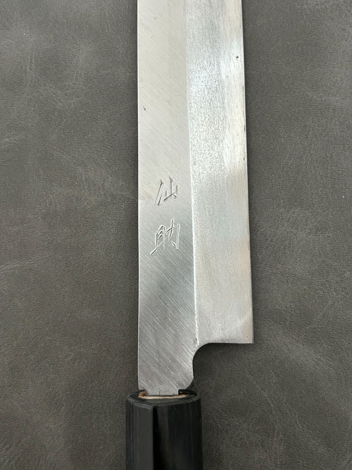 訳あり】仙助 包丁 刺身包丁 柳刃包丁 安来鋼青紙2号 270mm 紫檀