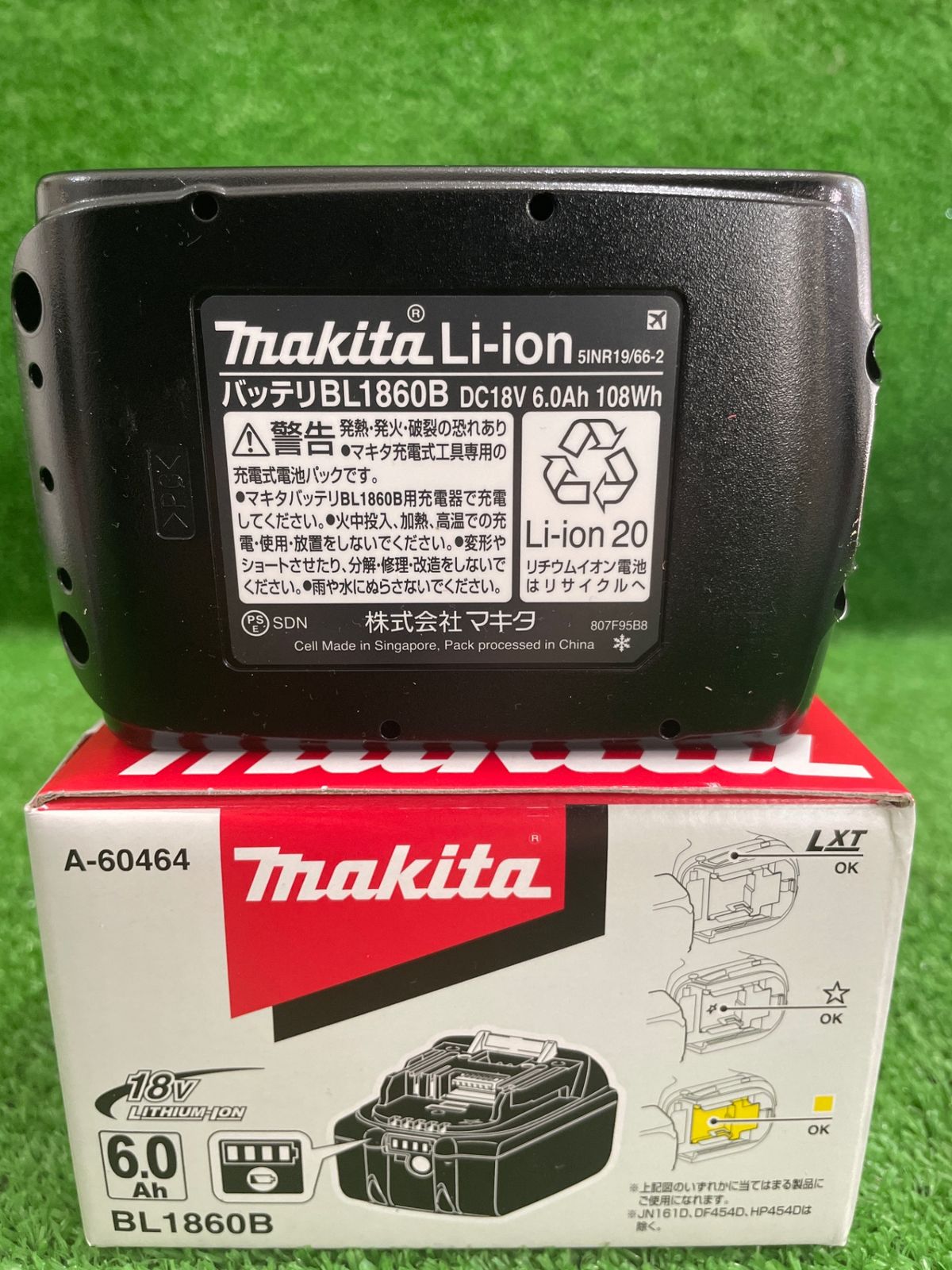 マキタ BL 1860 B 18 V 6.0 Ah バッテリ セット ♥ セ-55