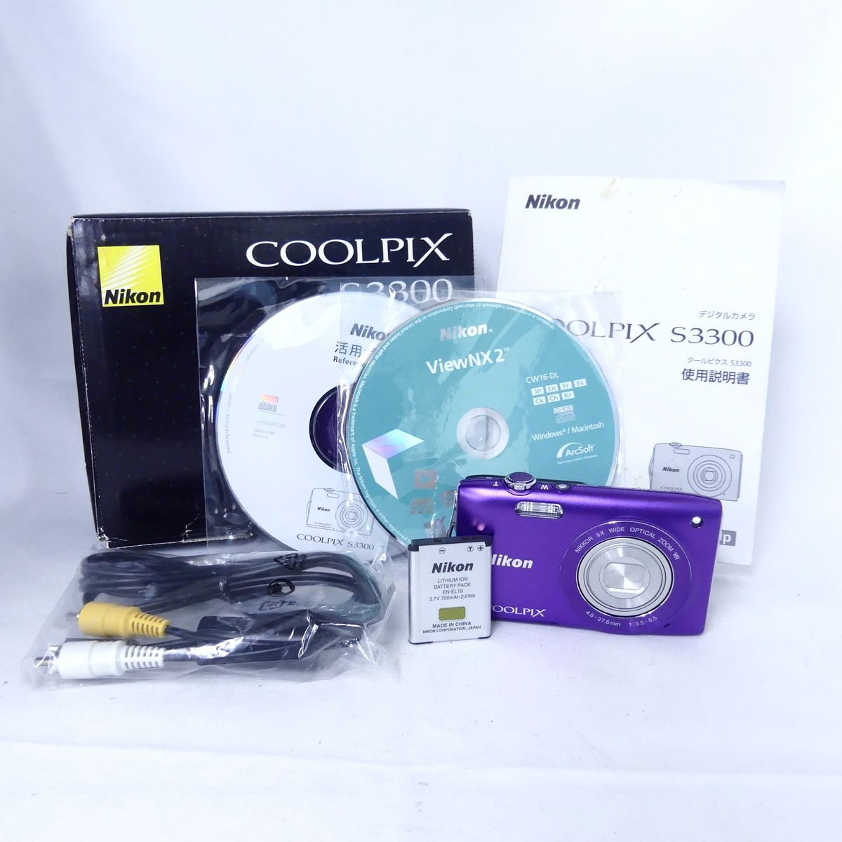 極美品ニコンクールピクスCOOLPIX S3100 動作確認済紫箱付