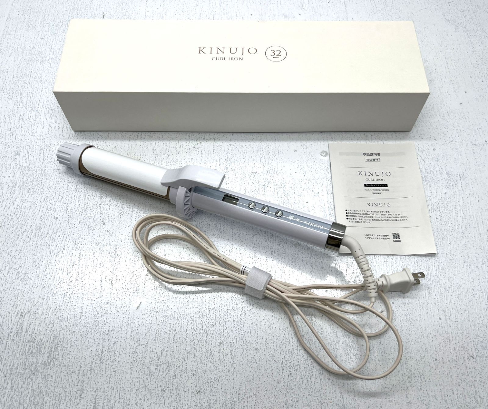 盛岡68-0048] KINUJO 絹女 カールアイロン 32mm ホワイト KC32N【中古 