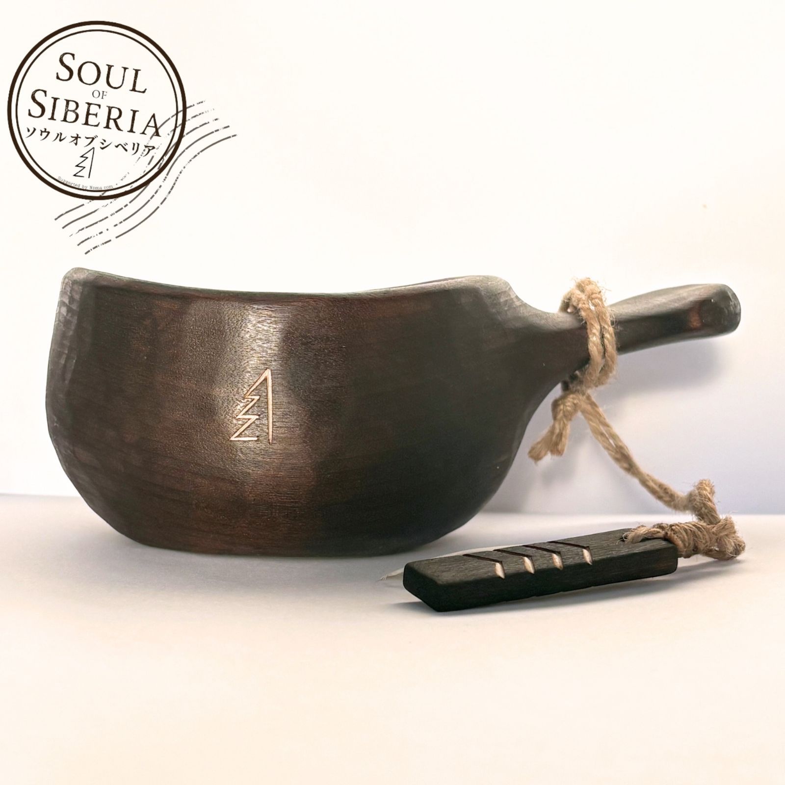 ⭐️【日本限定】ボウル型ククサ イチョウ 230ml【公式】Soul of