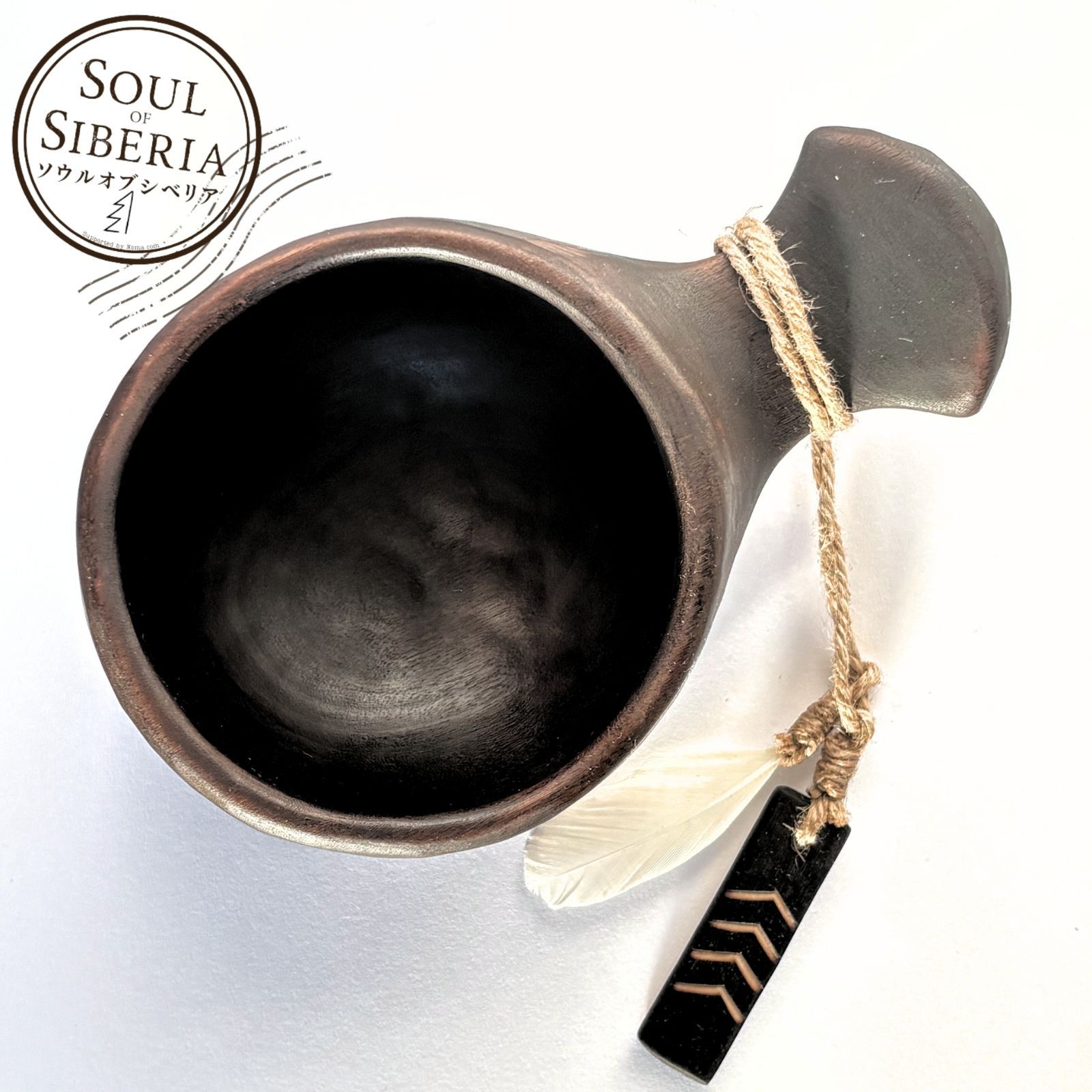 ⭐️【日本限定】ボウル型ククサ イチョウ 230ml【公式】Soul of