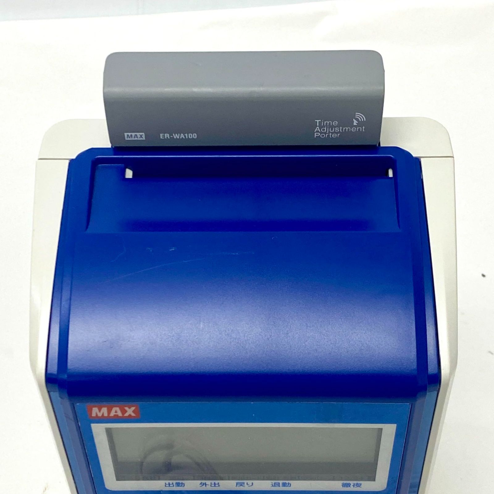 Er 110suw マックスタイムレコーダー マックス MAX タイムレコーダー