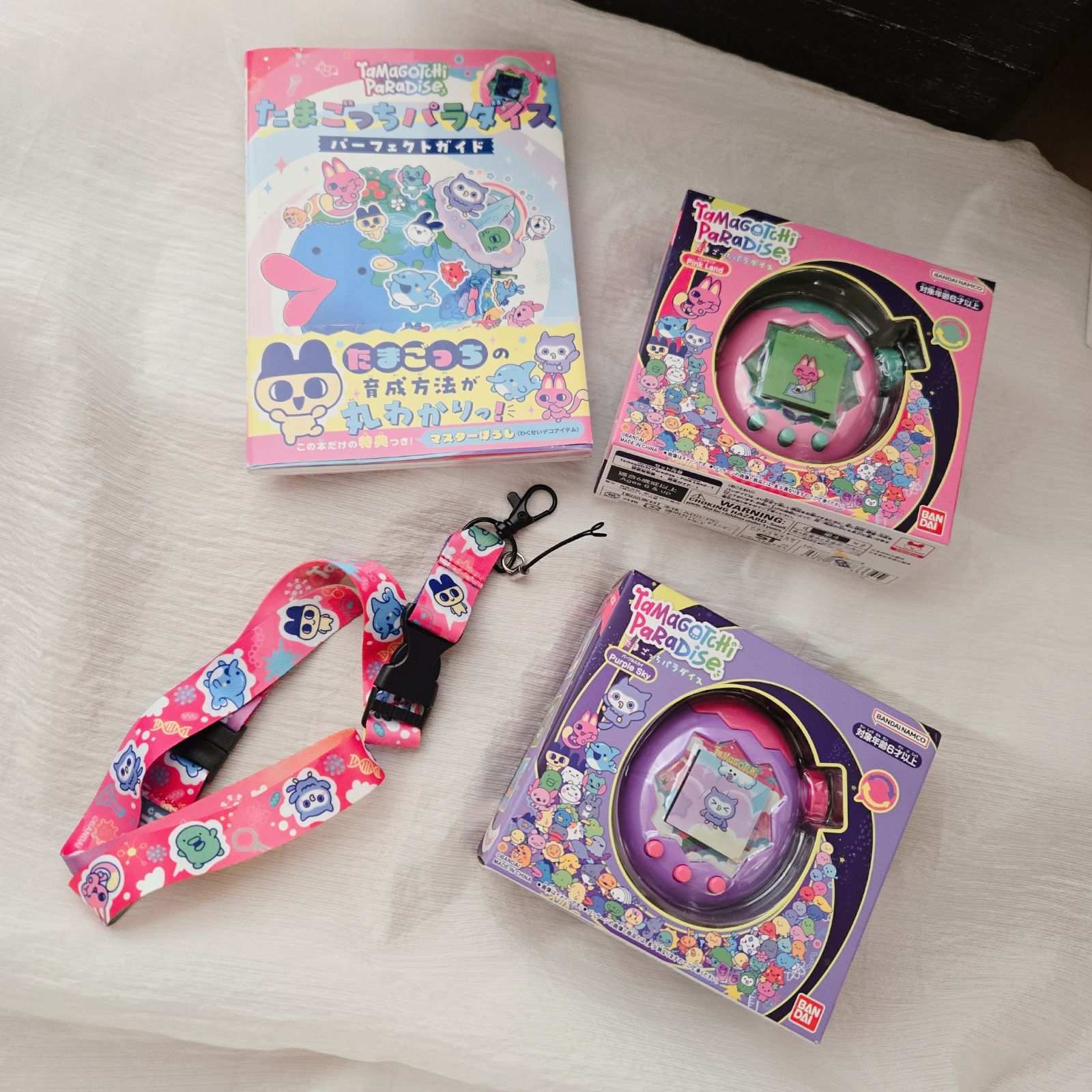 たまごっちパラダイス セット ネックストラップ たまごっちパラダイスパーフェクトガイド