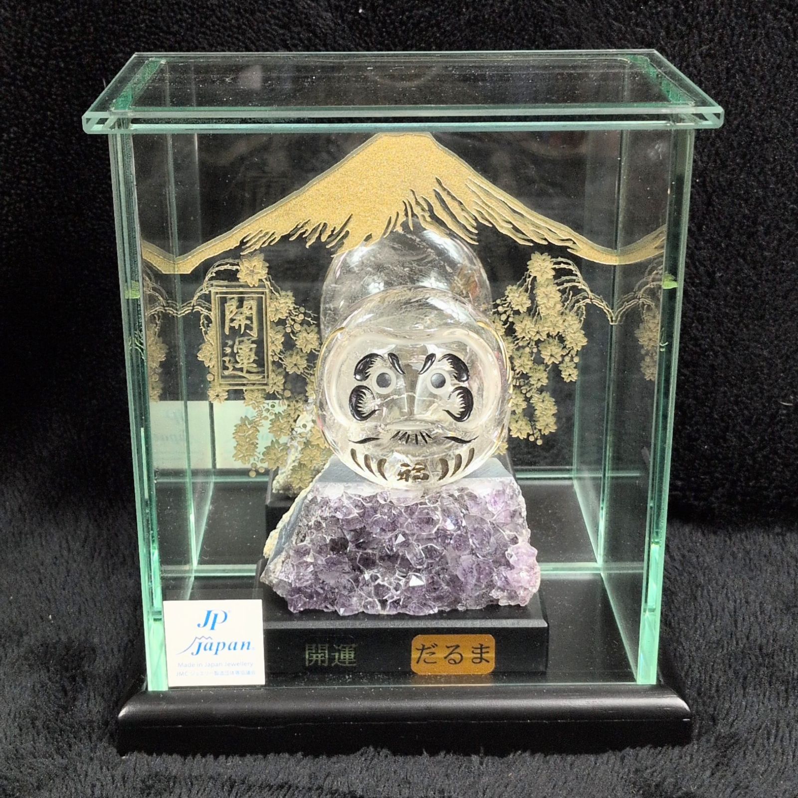 天然水晶　だるま　開運　置物　やまなしの名工　伝統工芸士　証明書付 天然水晶 だるま 開運 置物 やまなしの名工 伝統工芸士 証明書付