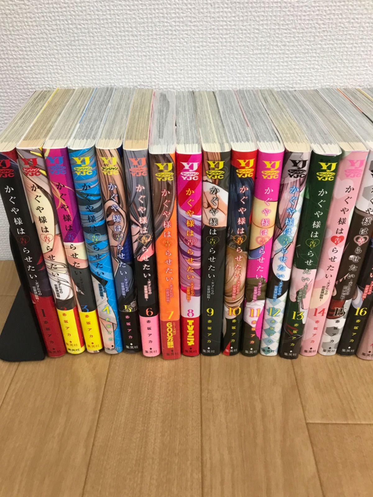 かぐや様は告らせたい 全巻＋推しの子 全巻＋関連本セット＋B lu-ray2作品 かぐや様は告らせたい全巻セット 推しの子 全巻 かぐや様は告らせたい