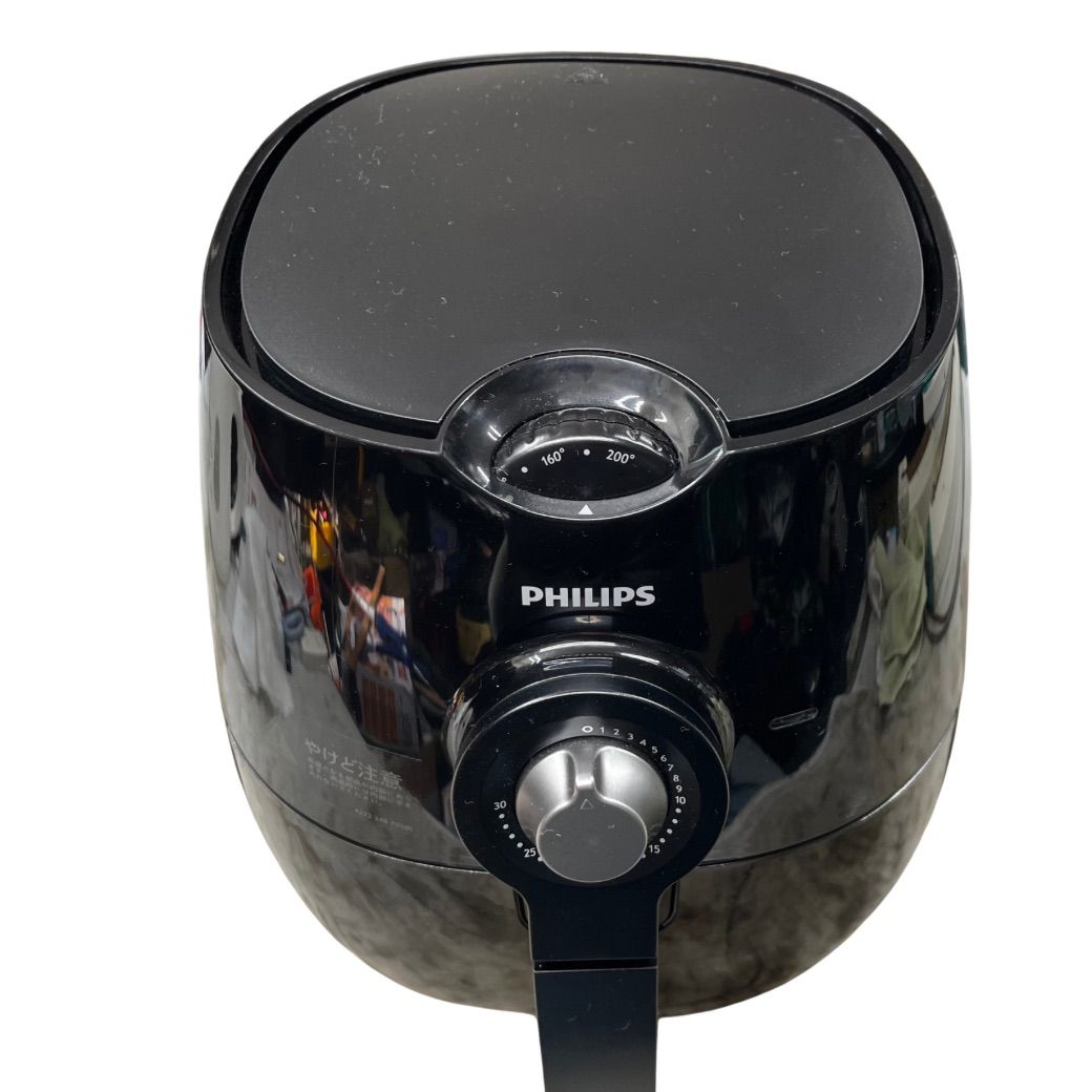 生活家電 【新品・未使用品】PHILIPS ノンフライヤー HD9220 黒