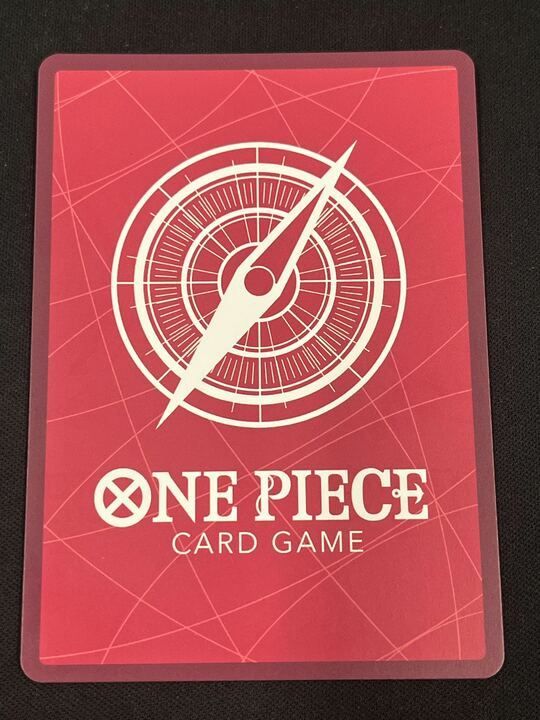 トニートニー・チョッパー(L){赤/緑}〈OP08-001〉[BASE SHOPリミテッド