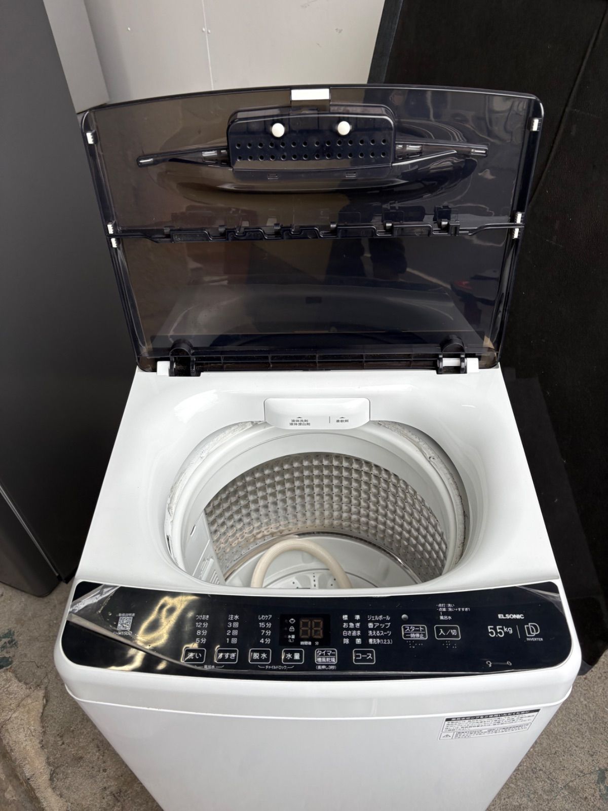 ELSONIC 全自動電気洗濯機 EHX55DD 2024年製 - メルカリ