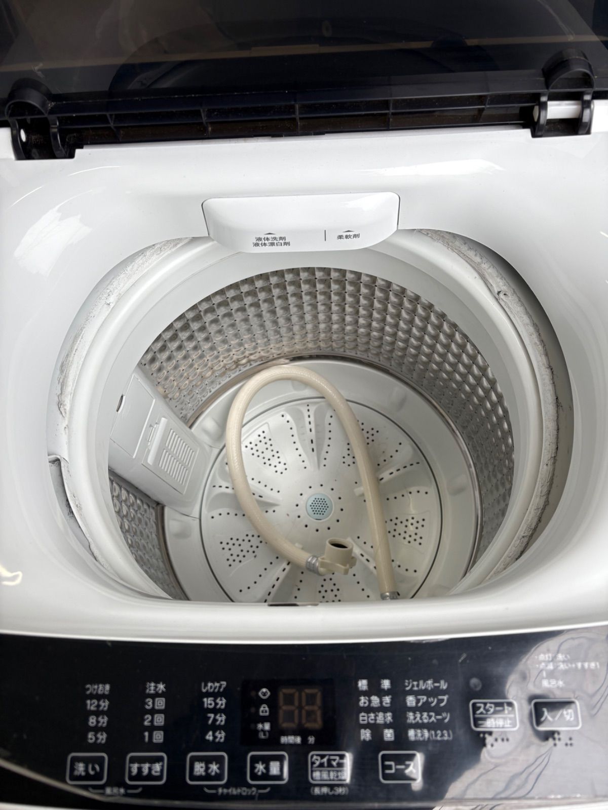 ELSONIC 全自動電気洗濯機 EHX55DD 2024年製 - メルカリ