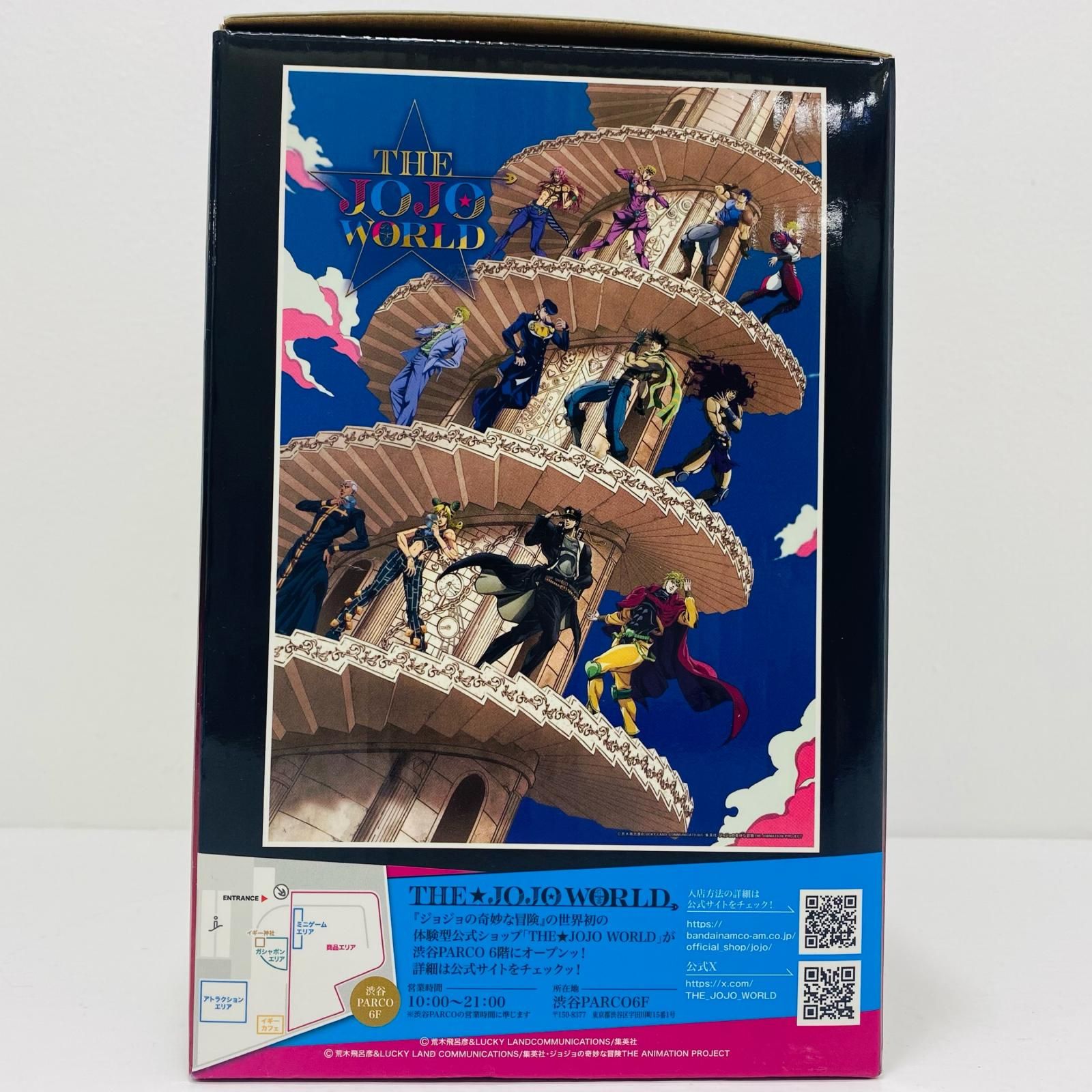 中古 F賞/空条徐倫figure「THE☆JOJOWORLD/一番くじジョジョの奇妙な