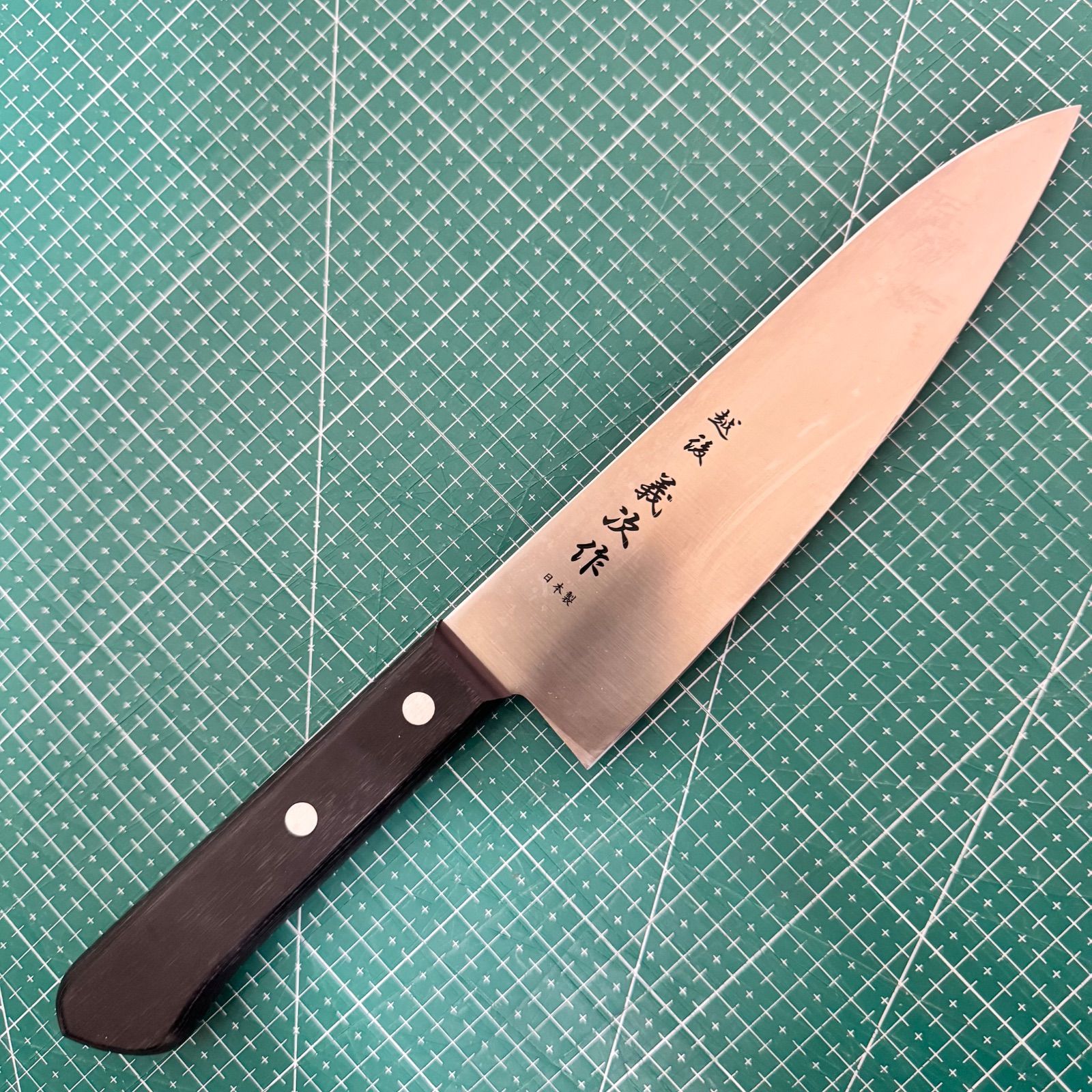片岡製作所】越後 義次作 三徳包丁☆180mm☆軽量100g☆日本製☆燕三条
