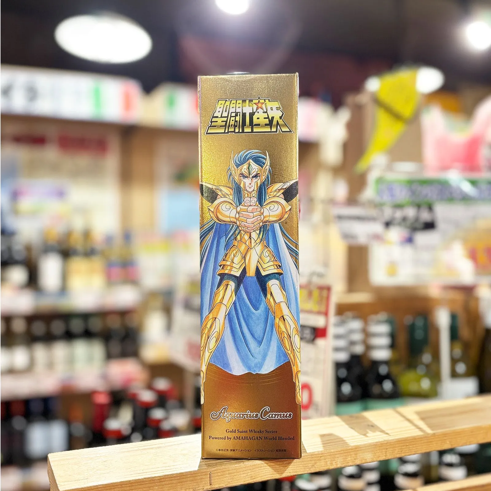 2026年最新】アマハガン 聖闘士星矢の人気アイテム - メルカリ