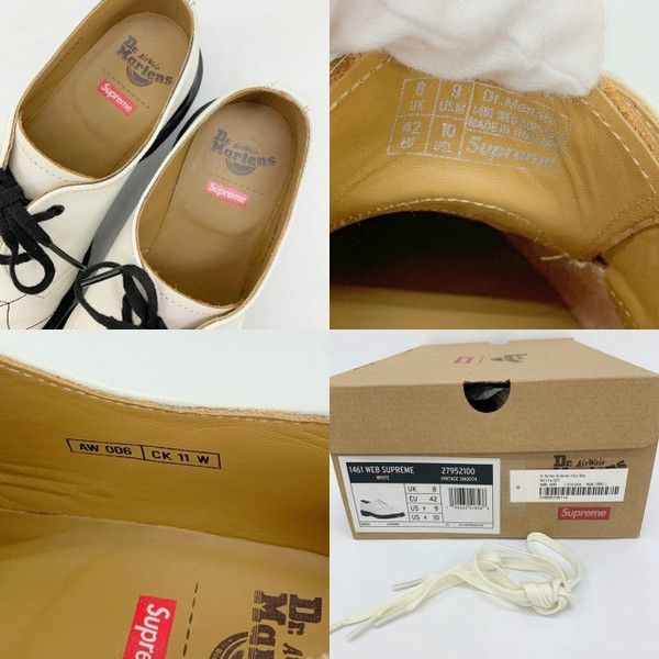 Supreme シュプリーム Dr.Martens Spiderweb シューズ 革靴 箱付き 全