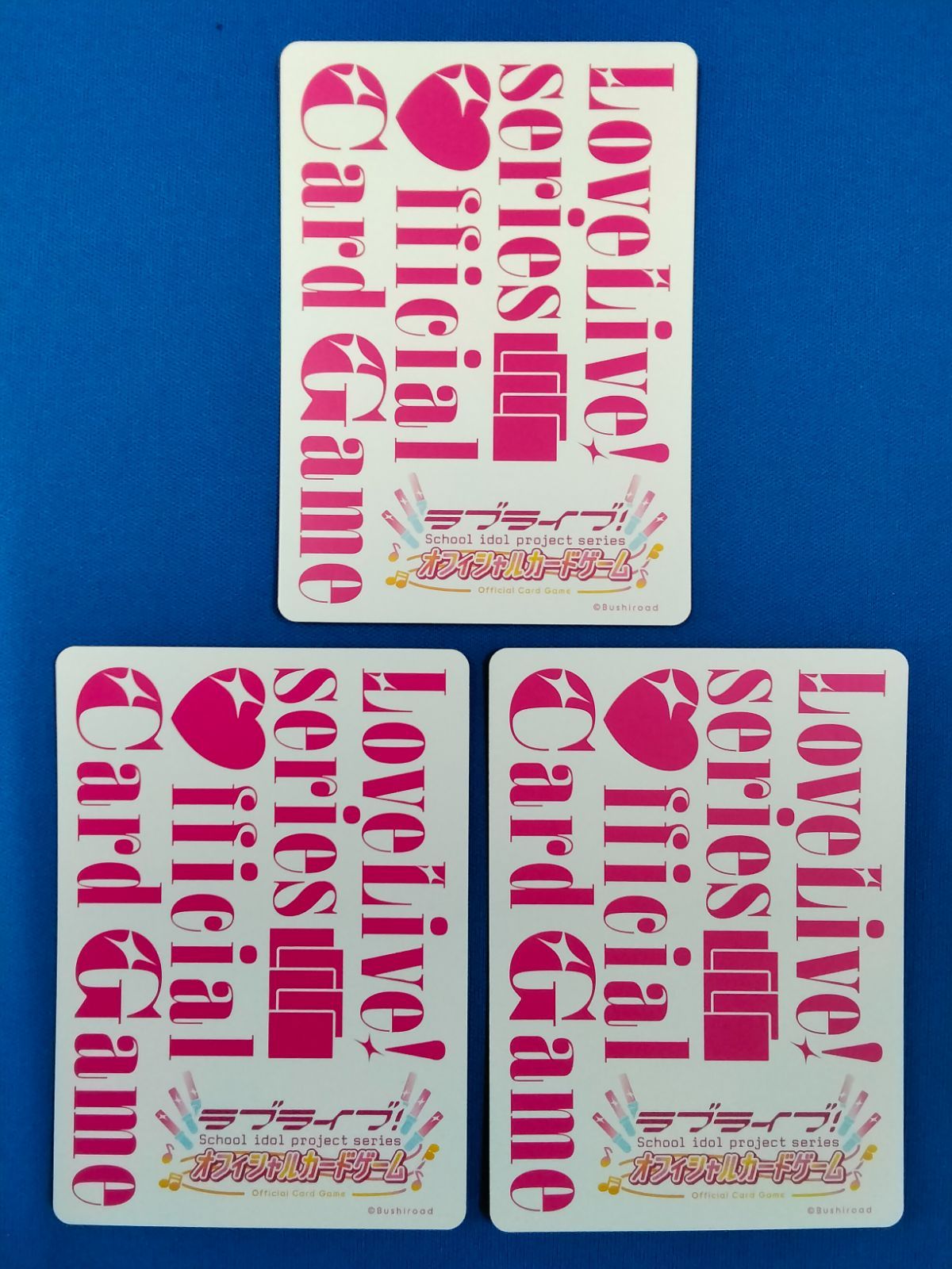 ラブカ HEANNA SUMIRE(平安名すみれ/ペイトン尚未) PL!SP-bp4-035-PE 3