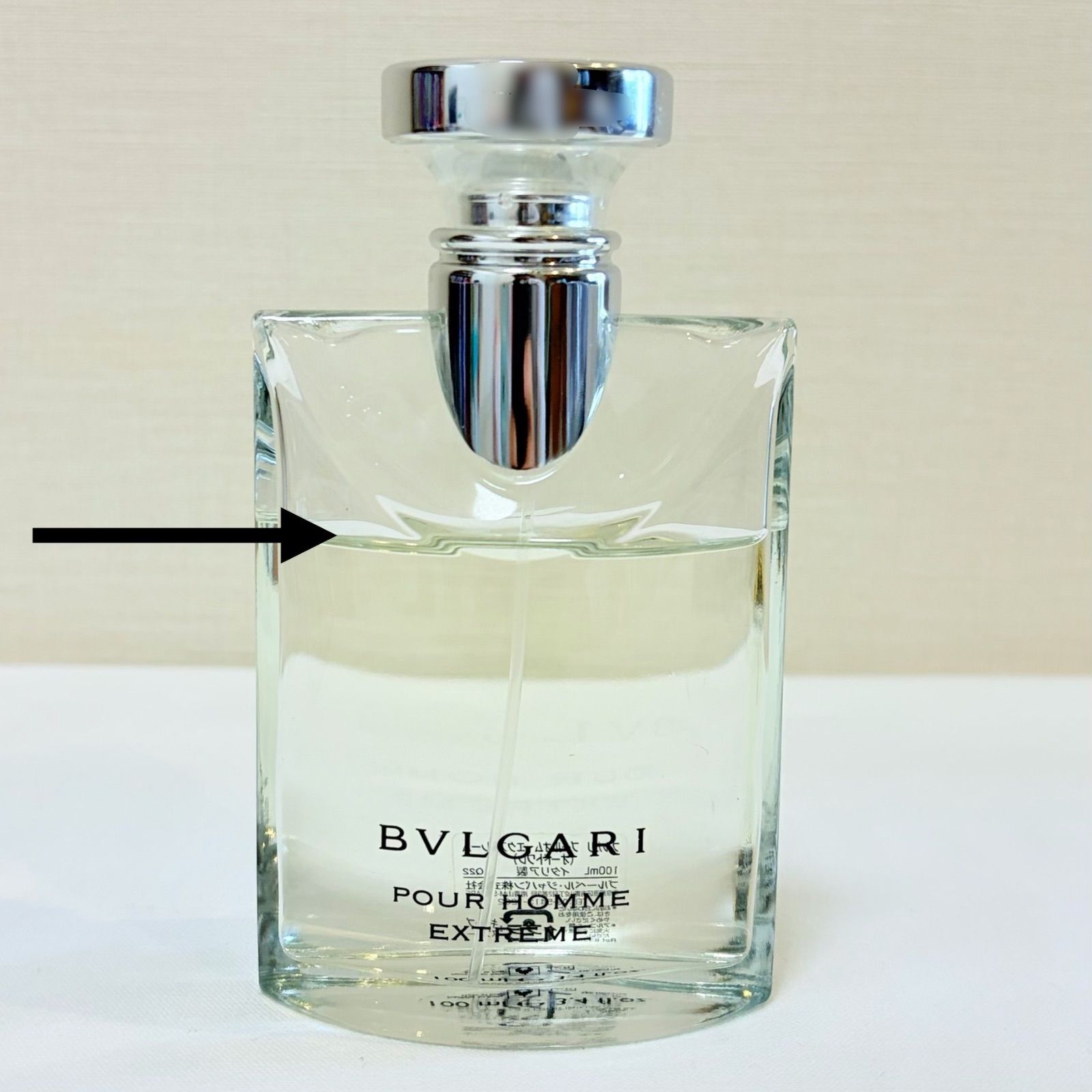 BVLGARI pour homme EXTREME eau de toilette ブルガリ プールオム