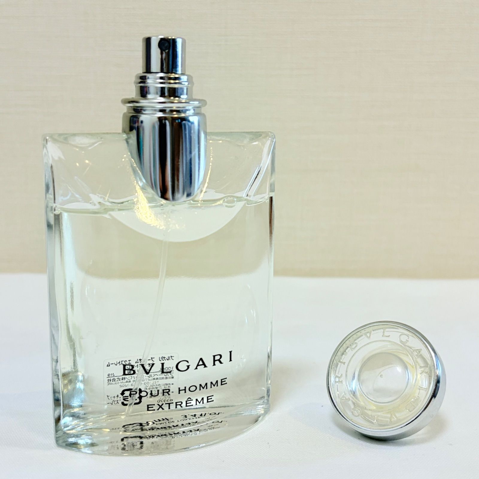BVLGARI pour homme EXTREME eau de toilette ブルガリ プールオム