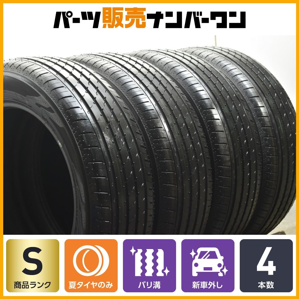 車 ヨコハマタイヤ サマータイヤ 225/60R18 新車外し 4本セット