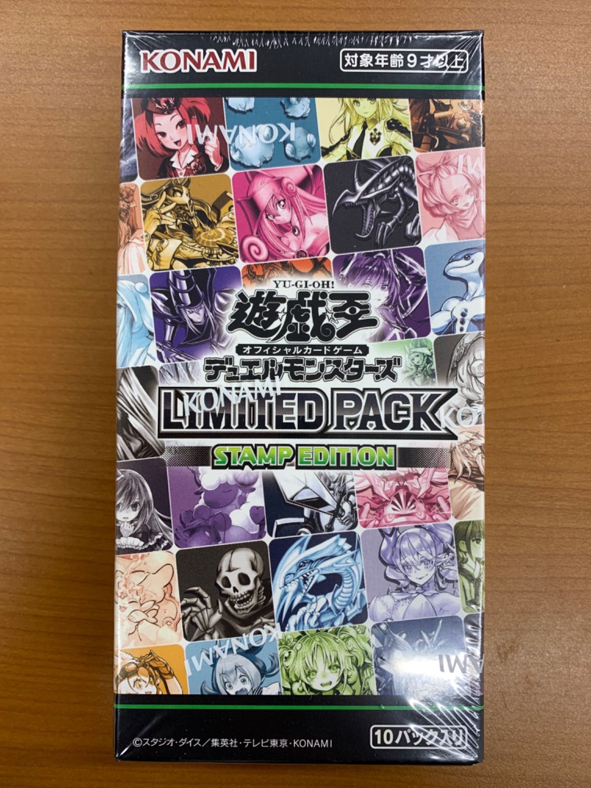 優遇価格 LIMITED PACK STAMP EDITION未開封シュリンク付き2box 【公式