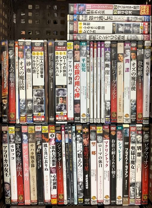 レトロ映画DVD関係 まとめて50本以上 外国映画 オズの魔法使 卒業 風と共に去りぬ ローマの休日 DVD