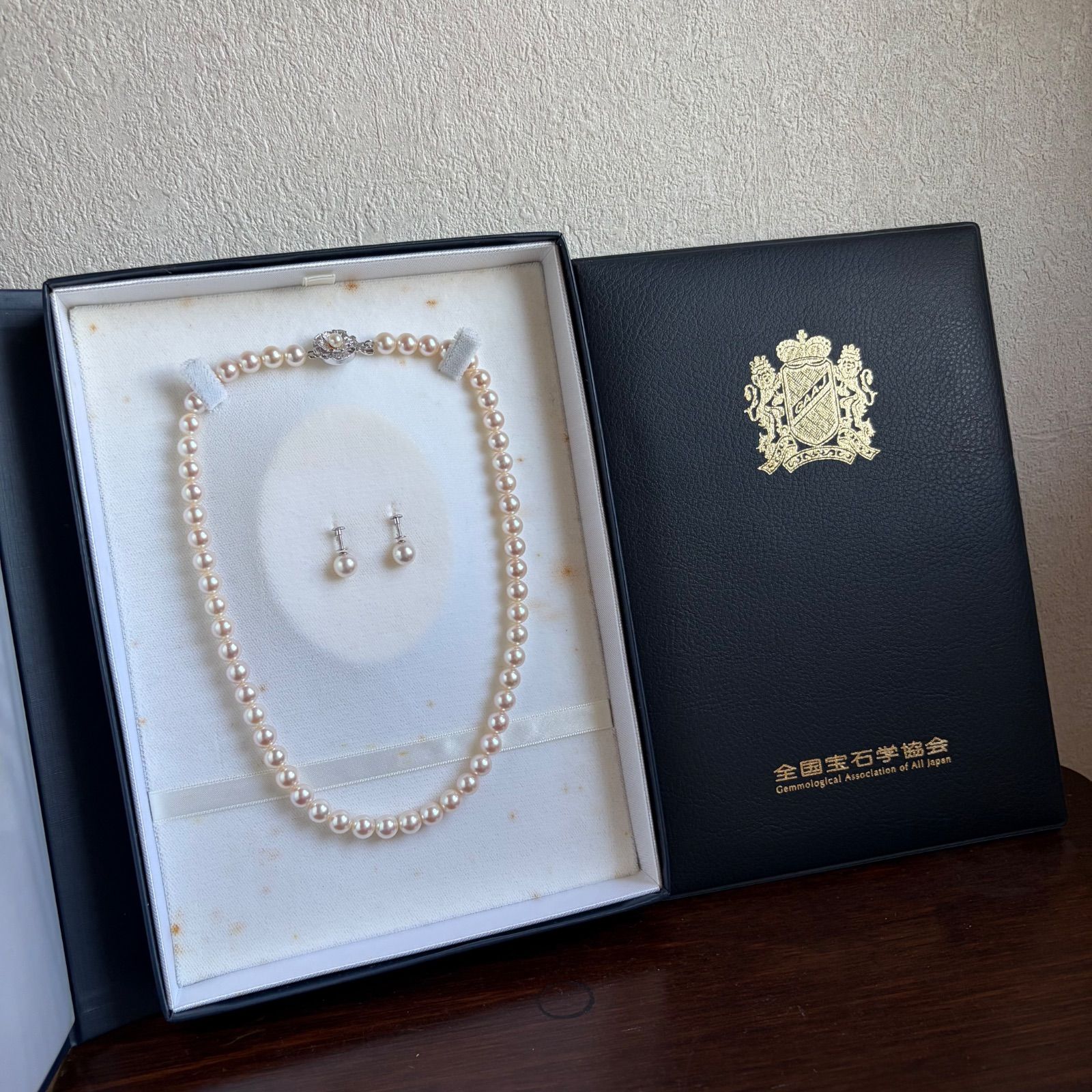 鑑別】アコヤ真珠 〜7.5mm パールネックレス イヤリング K14WG C2793 