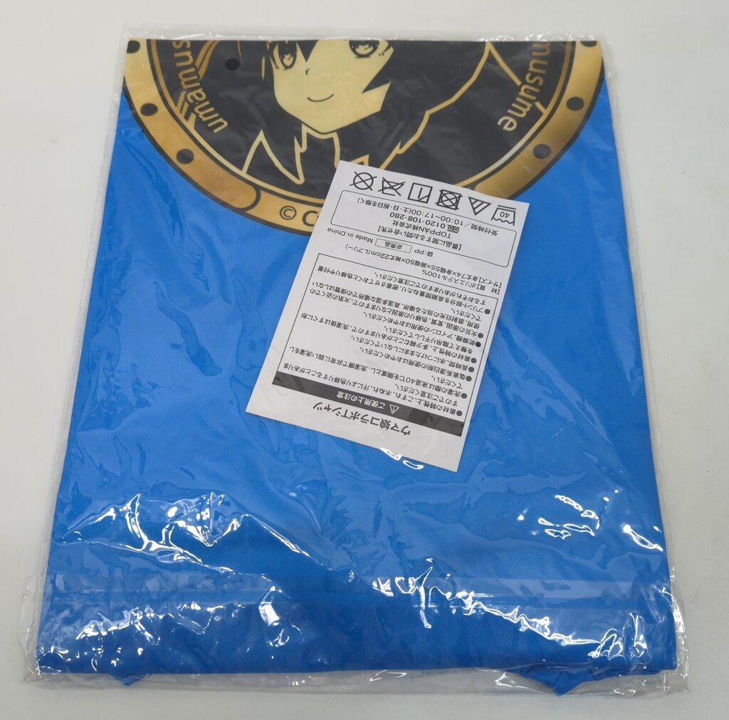 SUNTORY オリジナルTシャツ 当選品 BOSS×ウマ娘 ヒシアケボノ - メルカリ