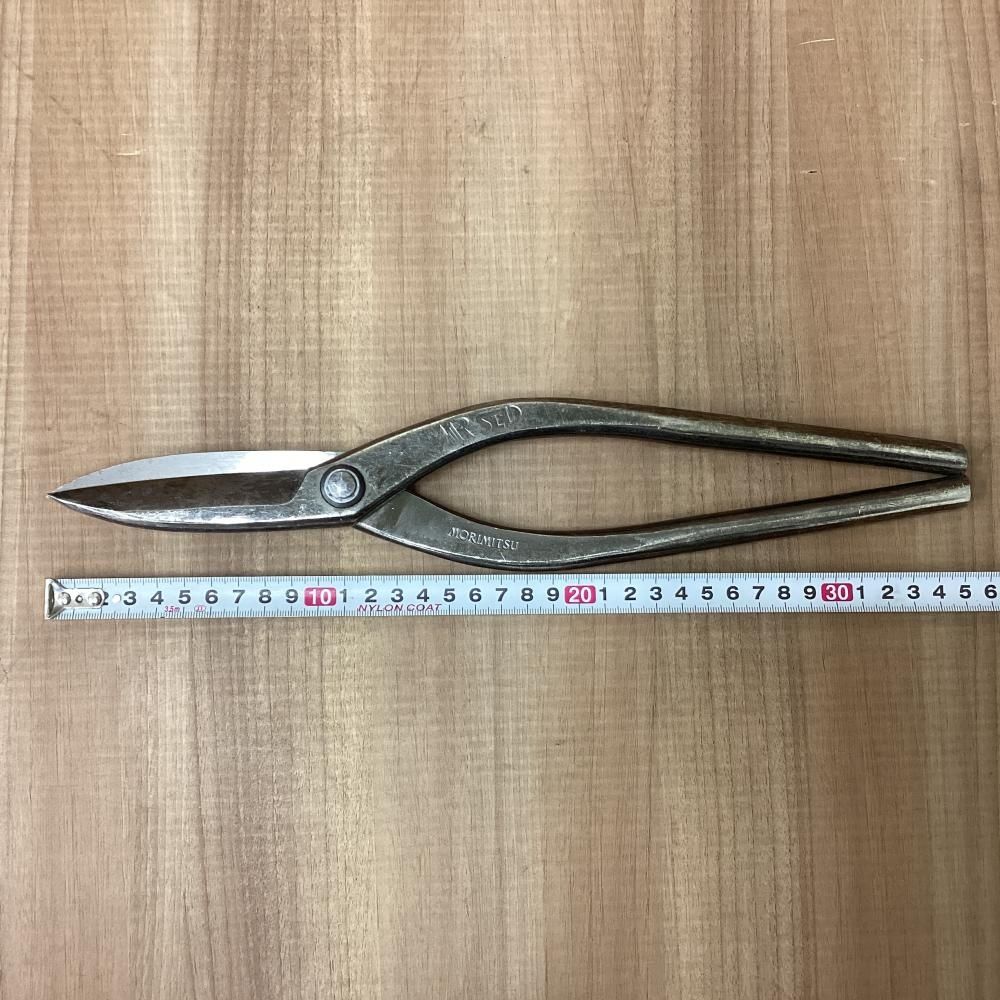  盛光 MRSLD 板金鋏 350 mm 201 切削工具 切削 切断 穴あけ