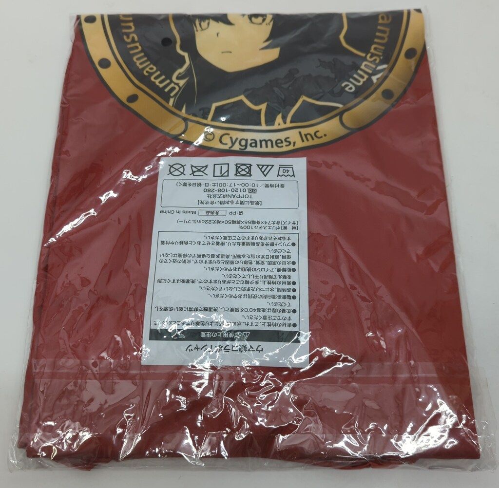 SUNTORY 当選品 BOSS×ウマ娘 オリジナルTシャツ ウマ娘 ナリタタイシン