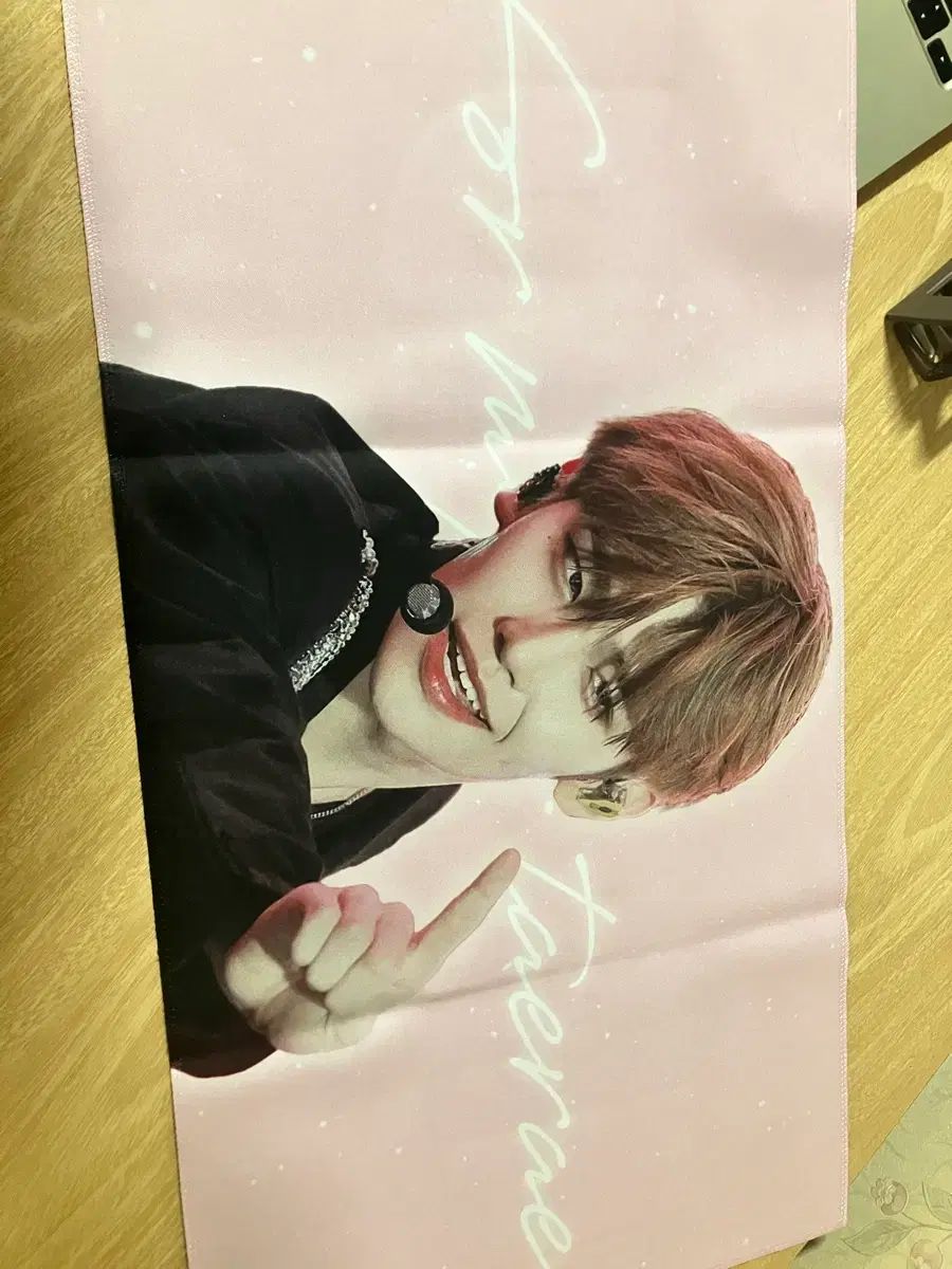 ZEROBASEONE(ゼロベースワン・ZB1・ゼベワン) キム・テレ(KIM TAERAE) スローガン 出品