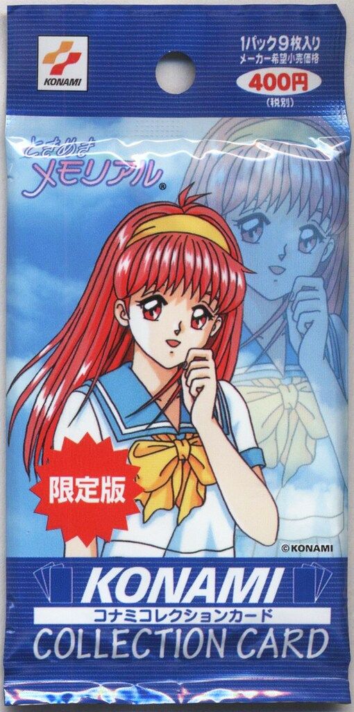 コナミ コナミコレクションカード限定版 ときめきメモリアル 1パック