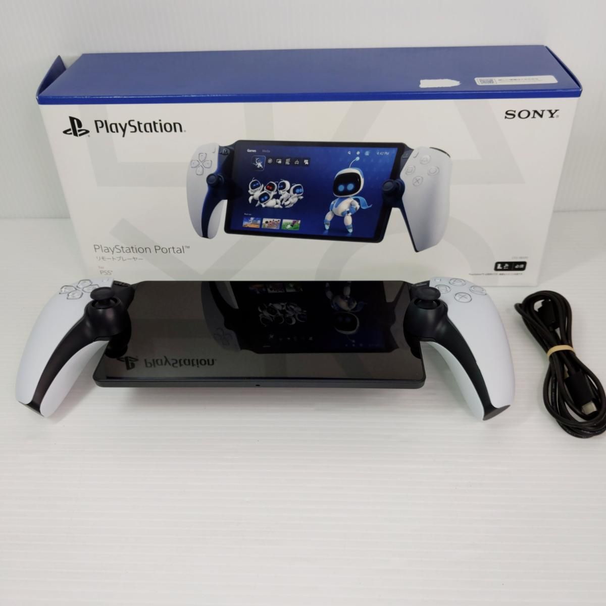 中古品PlayStation PlayStation Portal リモートプレイヤー 中古品PlayStation PlayStation Portal リモートプレイヤー