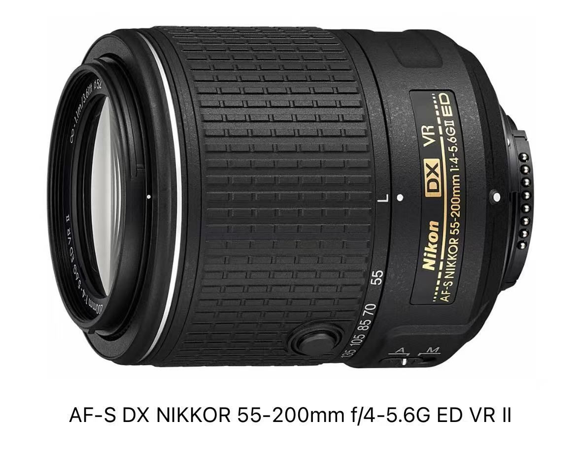 AF-S DX NIKKOR 55-200mm f/4-5.6G ED VR II