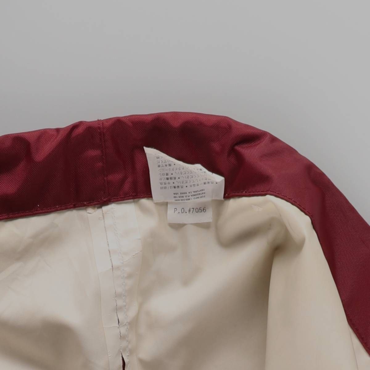 古着 80~90年代 パタゴニア Patagonia パドリングジャケット 82821F9 