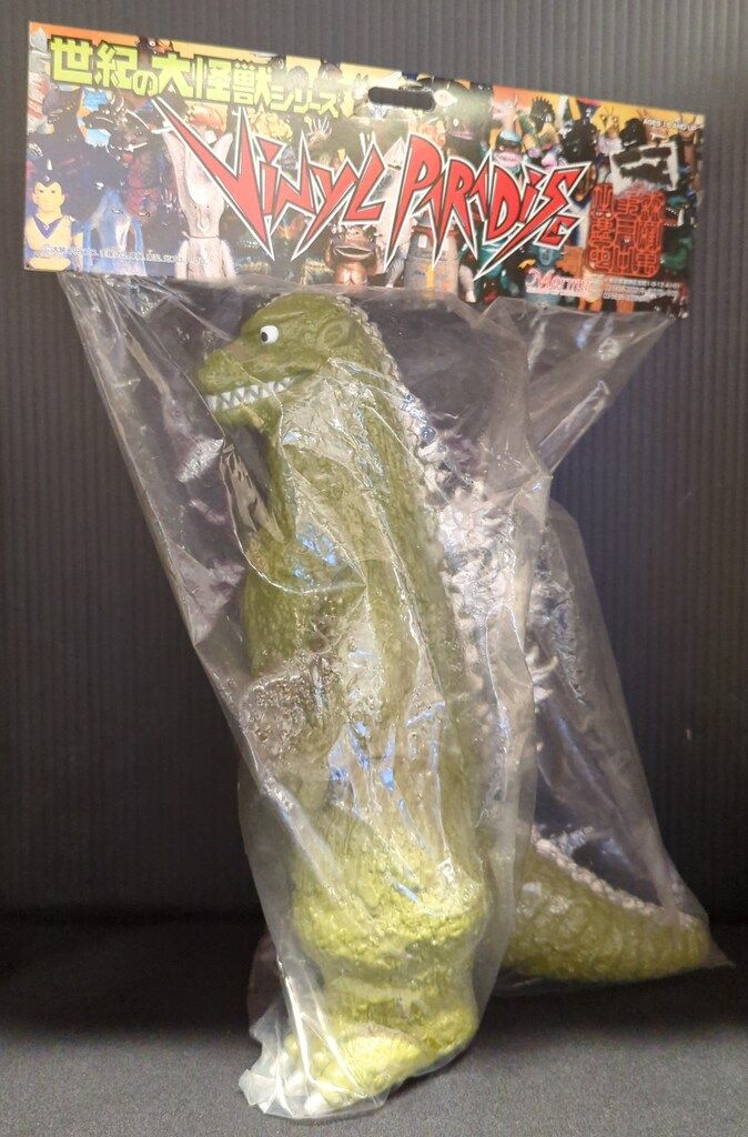 マーミット ビニールパラダイス ゴジラ水爆大怪獣ゴジラ モスグリーン成型 VP 11