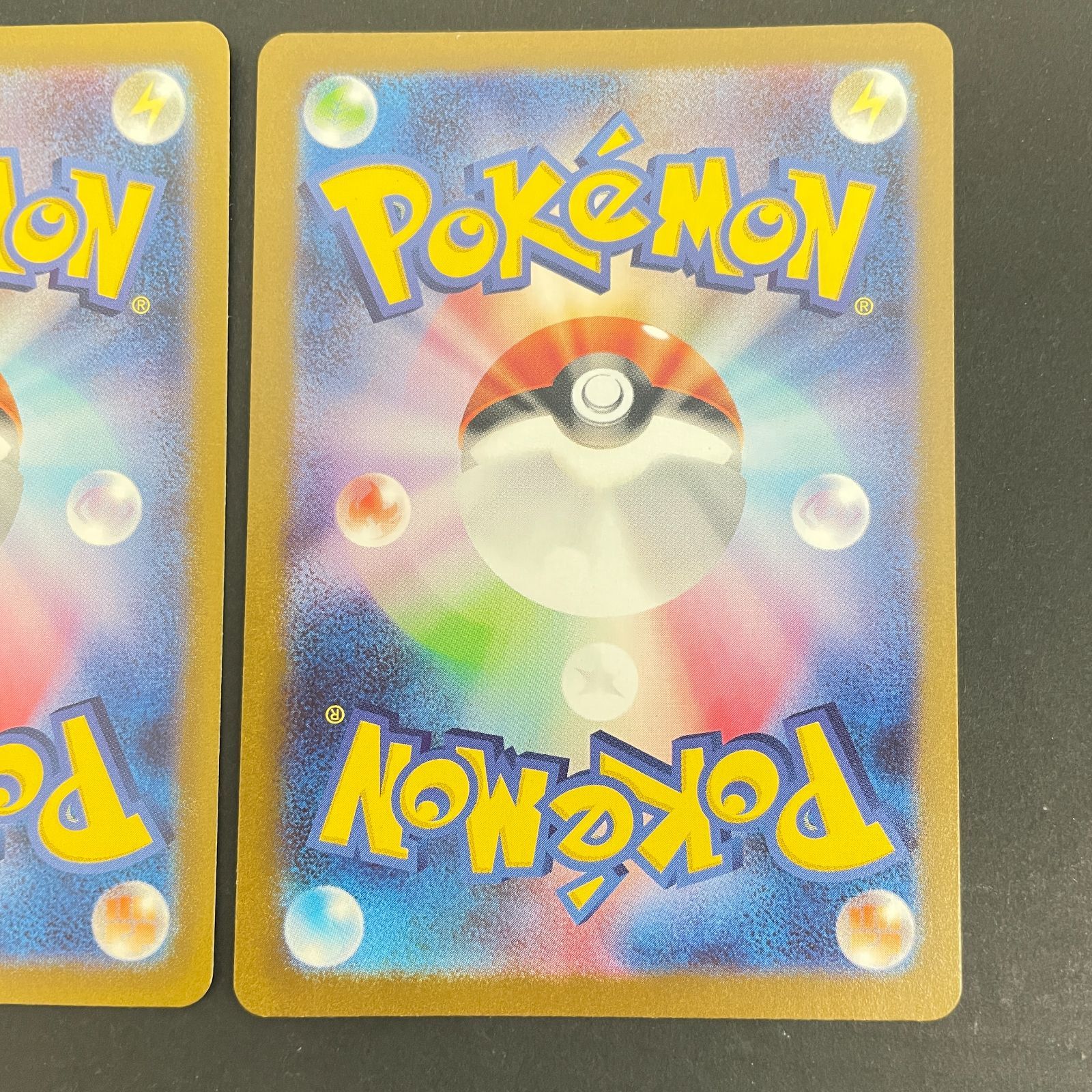  56 5 0202 ポケモンカード テラスタルフェスブイズまとめ ポケモンカードゲーム トレーディングカード