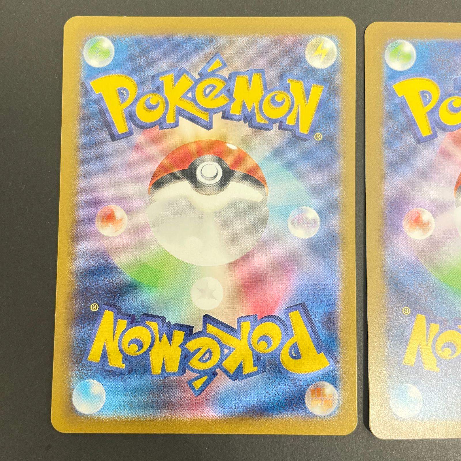 ポケモンカード