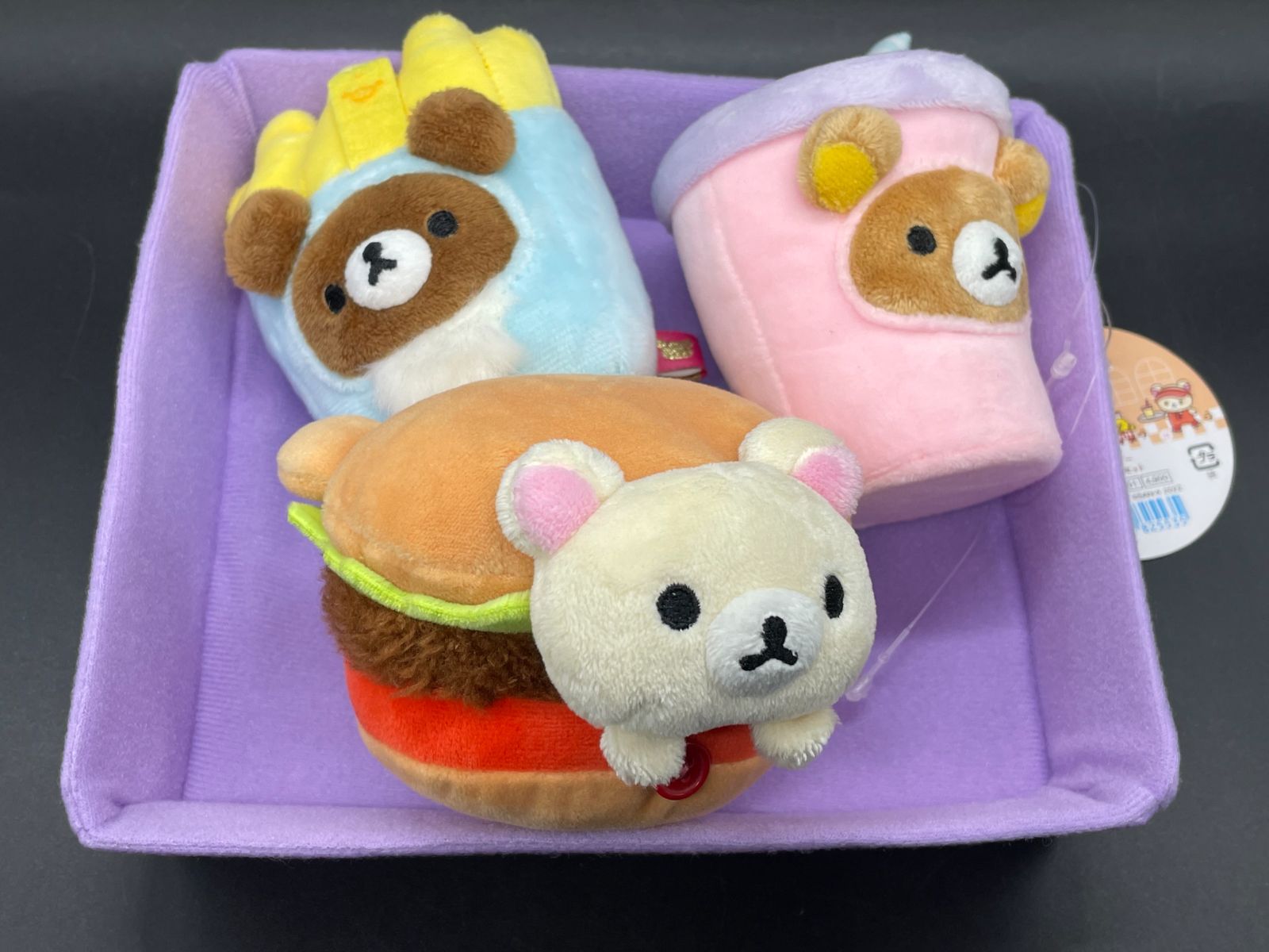 リラックマ ハンバーガーぬいぐるみセット タグ付き ファストフードシリーズ ㉖