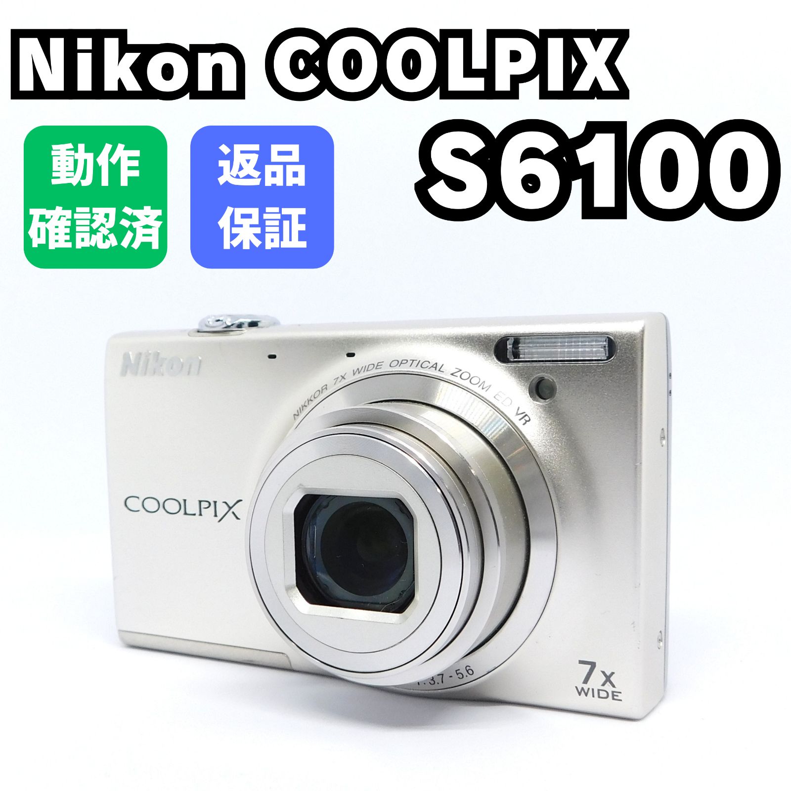 Nikon ニコン Coolpix S6100 コンパクトデジタルカメラ 5.0-35mm 1:3.7