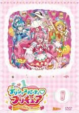 デリシャスパーティ プリキュア 15巻セット レンタル落ち DVD