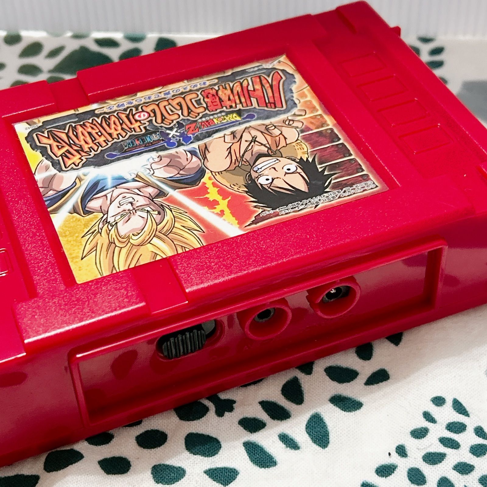 バンダイ Let's! TV プレイ バトル体感 ゴムゴムのかめはめ波 ～おめえ