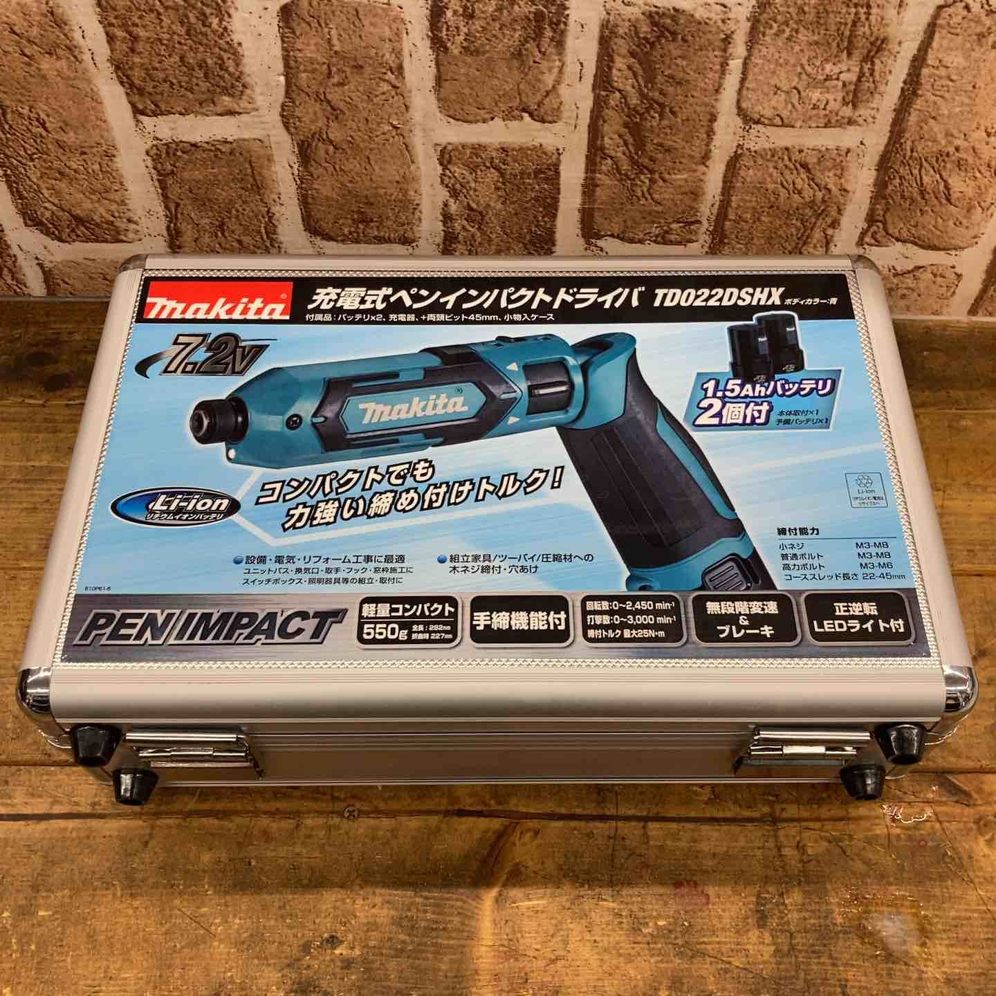 ♥品 マキタ makita コードレスペンインパクトドライバー