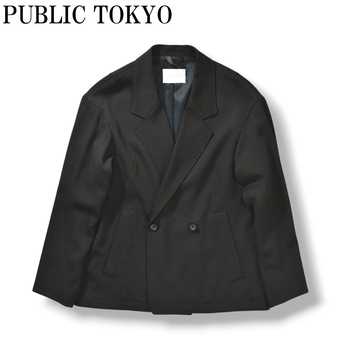 ジャケット・アウター 【極美品】 パブリックトウキョウ PUBLIC TOKYO 