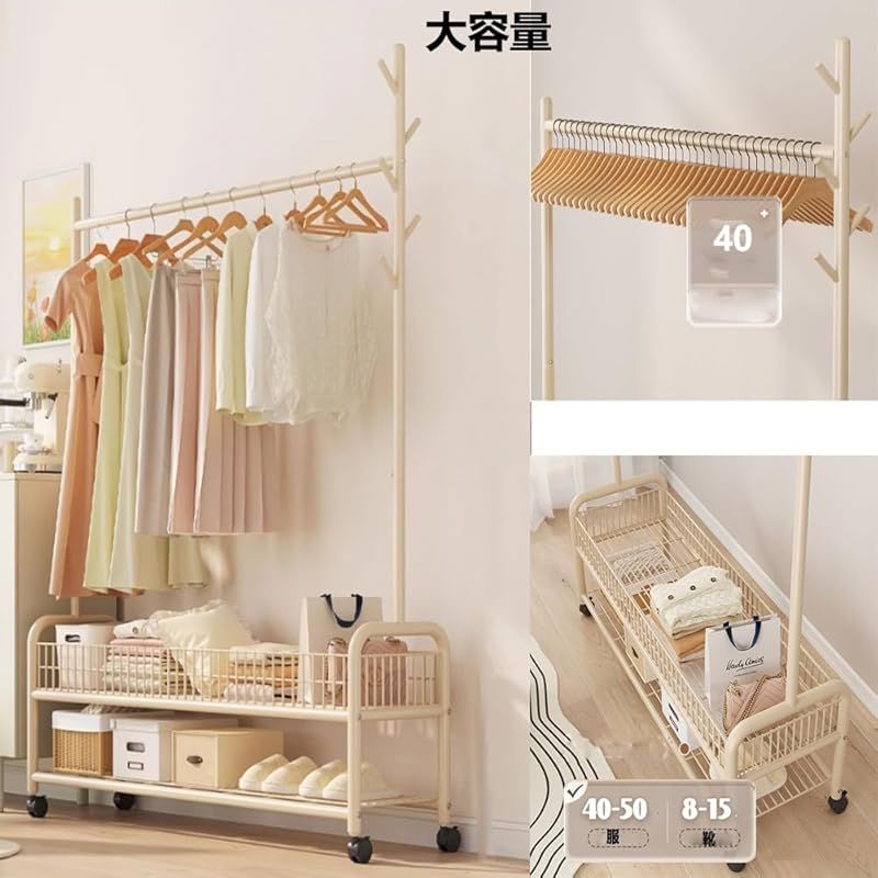 LNYCJP ハンガーラック 2メッシュ棚付き パイプハンガーラック 洋服