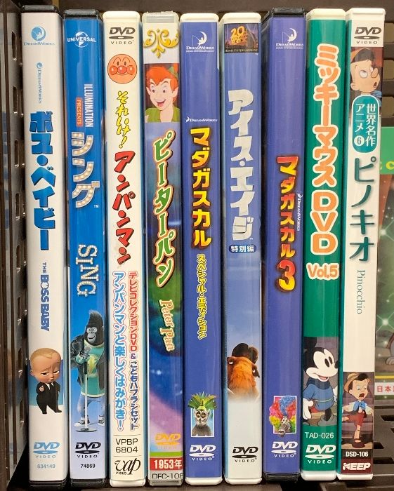 ミッキーマウス トムとジェリー