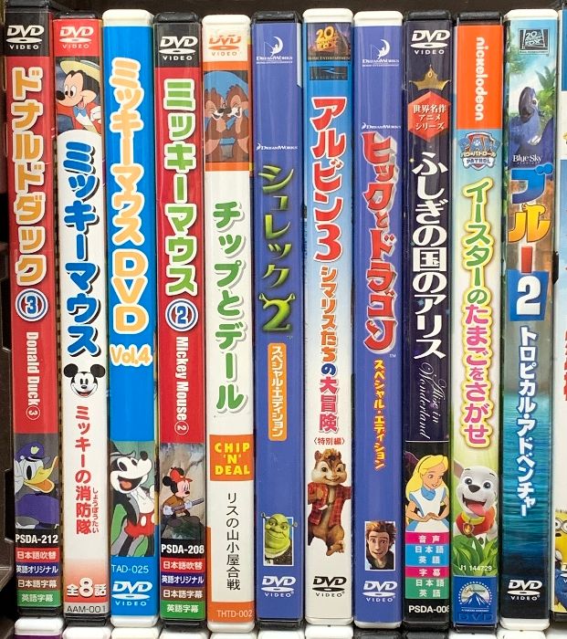 キッズ ファミリーDVD関係 まとめて50本以上 アニメ ミッキーマウス トムとジェリー 日本昔ばなし マダガスカル DVD