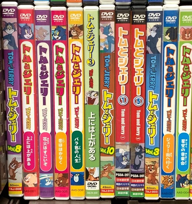 まとめて50本以上 アニメ
