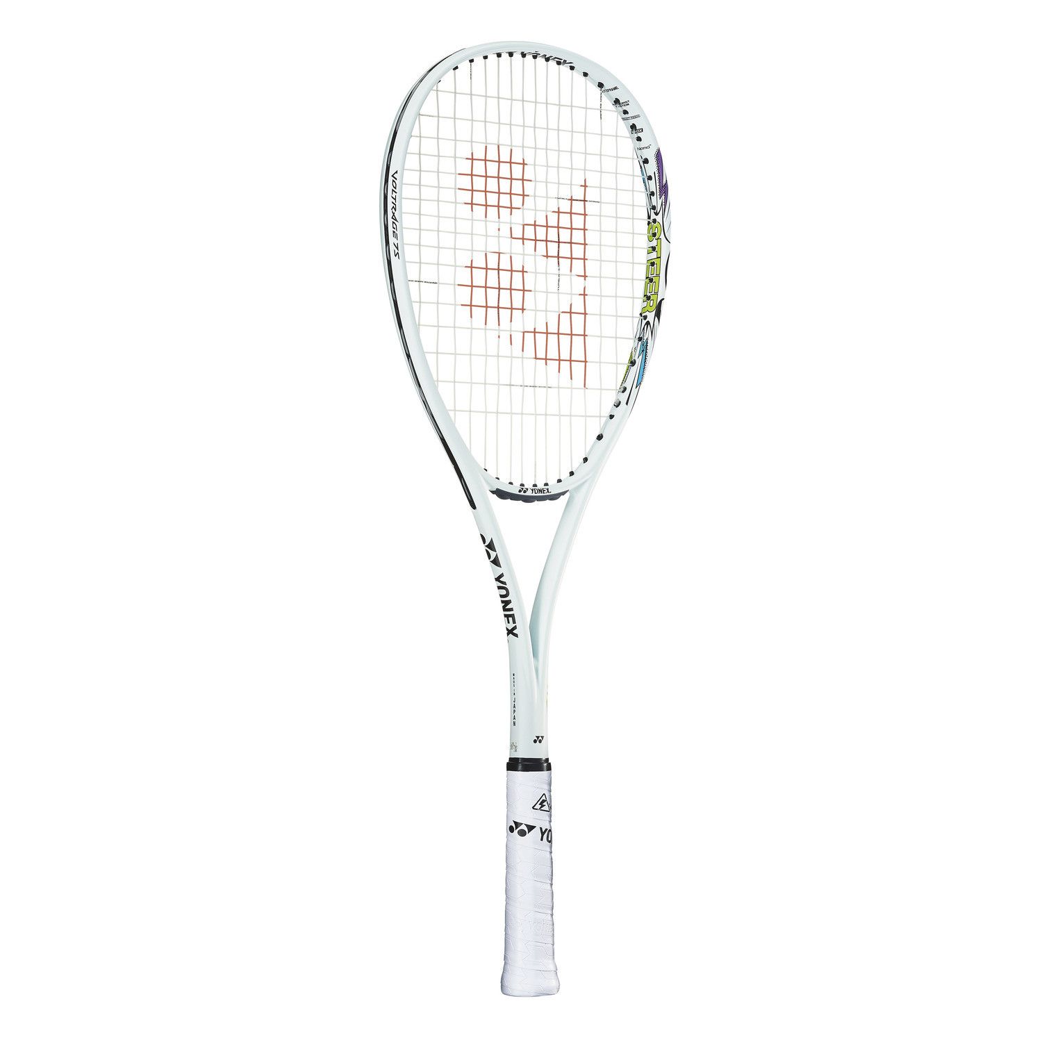 AAA ボルトレイジ7S 紅 2本セット ヨネックス(YONEX) ソフトテニス