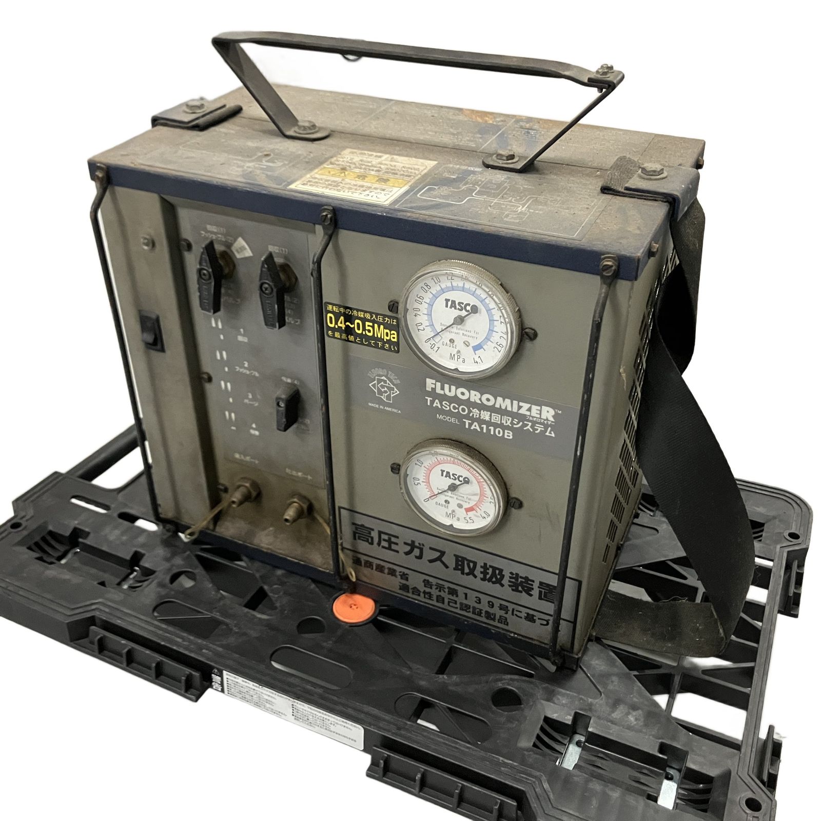 TASCO タスコ TA 110 B 冷媒回収装置 フルオロマイザー